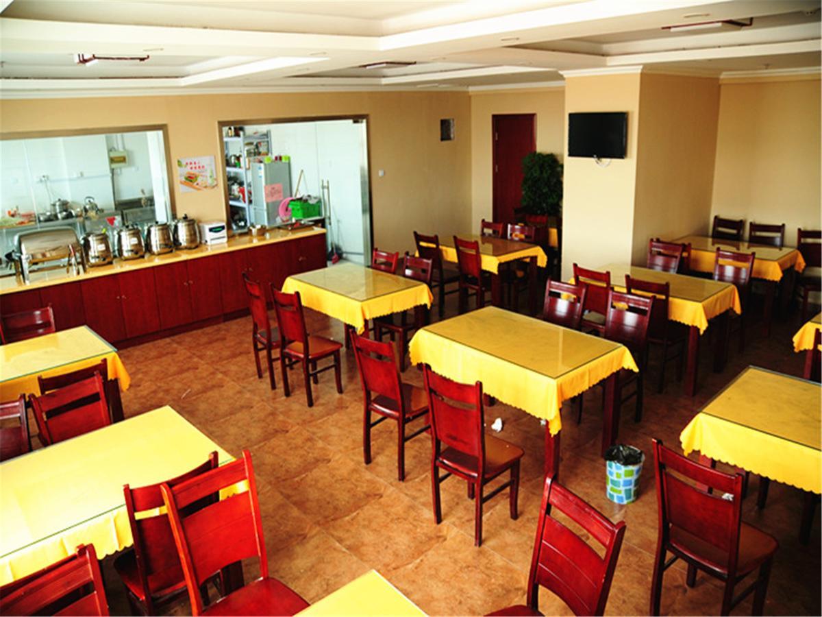 Greentree Inn Henan Anyang Shuguang Road Shuguang New Community Business Hotel Exteriör bild